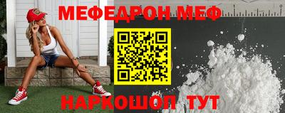 спиды Пугачёв