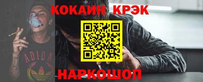 спиды Пугачёв