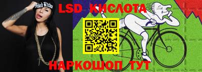 спиды Пугачёв