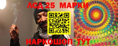 спиды Пугачёв