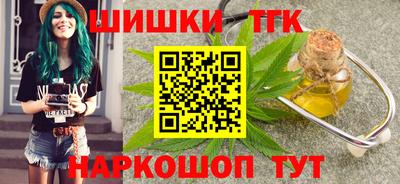спиды Пугачёв