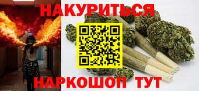 тгк Пыть-Ях