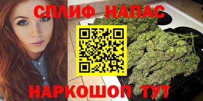 тгк Пыть-Ях