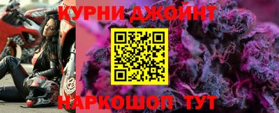 спиды Пугачёв
