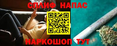 спиды Пугачёв