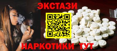 спиды Пугачёв