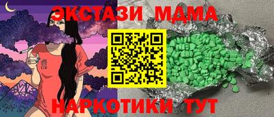 спиды Пугачёв