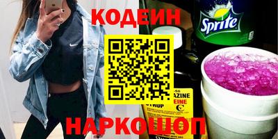тгк Пыть-Ях