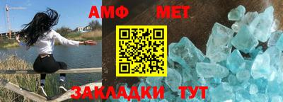 гидра Пушкино