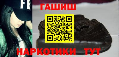 спиды Пугачёв
