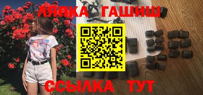 тгк Пыть-Ях