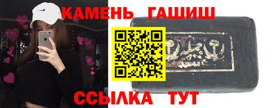 тгк Пыть-Ях