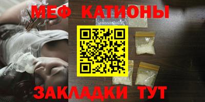 спиды Пугачёв