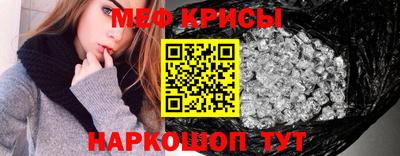 гидра Пушкино