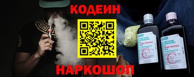 тгк Пыть-Ях